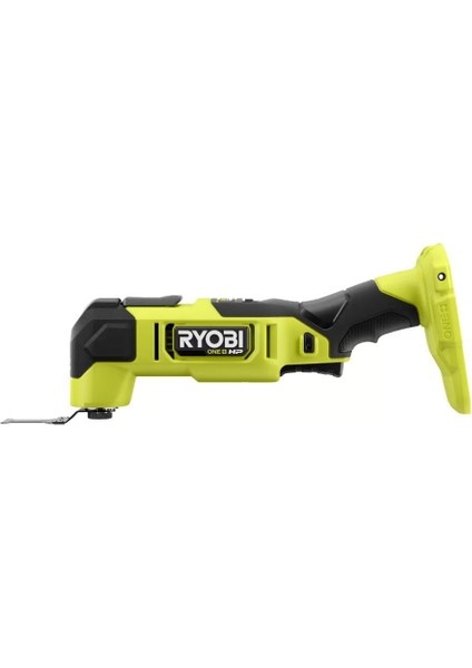 RMT18X-0 Akülü Multitool Çok Amaçlı Alet (5133006185)