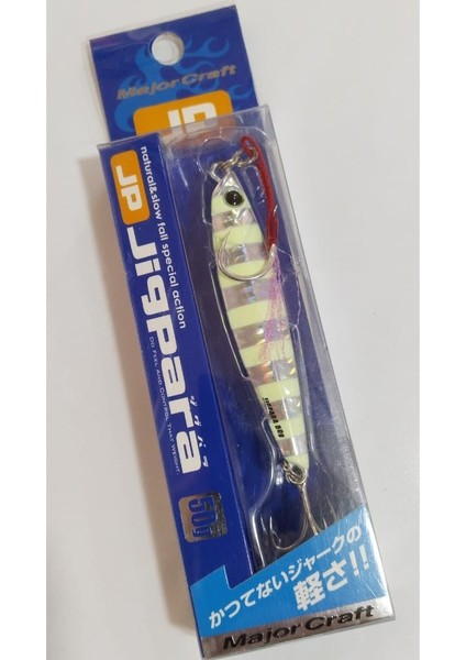 Major Craft Jigpara Short 50GR Jps-50 Jig Yem - Zebra