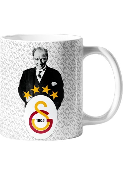 Galatasaray - Atatürk'lü Süper Lig Kupası