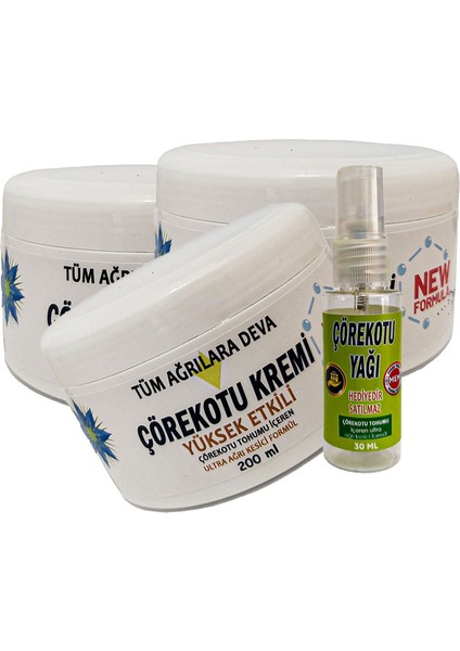 Çörek Otu Tohumu Kremi 3 Lü 200 ml White Relax Box Büyük Boy CRK:042 + ve Yanında 30 ml Çörek Otu Yağı