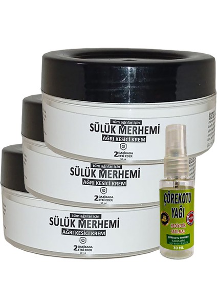 Sülük Merhemi 3lü50 ml Relax Kremi Bölgesel Bakım Kremi CRK:053 + Yanında Hediye 30 ml Çörek Otu Yağı