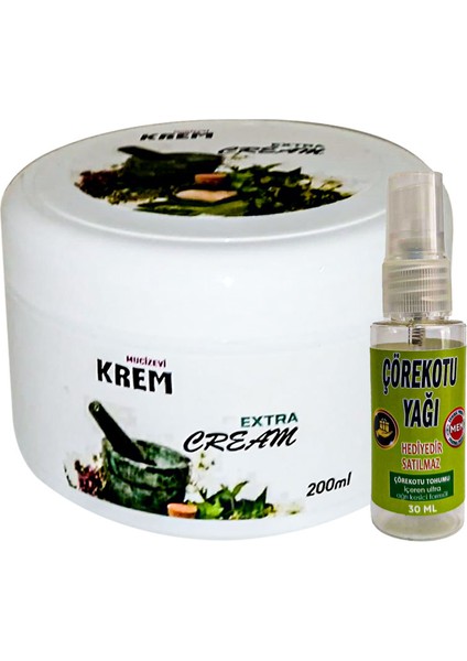 Krem Bölgesel Bakım Relax Kremi CRK:007 125 ml + Hediye 30 ml Çörek Otu Yağı