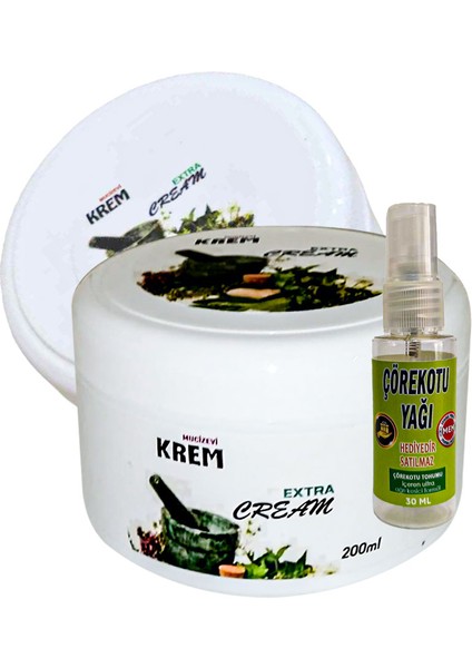 Krem 2li Bölgesel Bakım Relax Kremi CRK:026 125 ml + Yanında Hediye 30 ml Çörek Otu Yağı