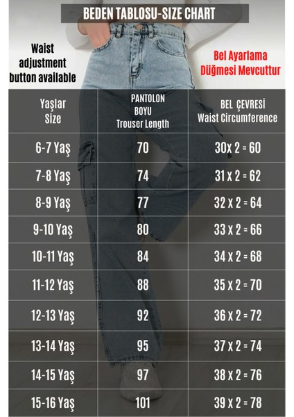 Kız Çocuk Pamuk Açık Mavi Yüksek Bel Wide Leg Geniş Paça Kargo Cepli Kot PANTOLON-PNT-2029-K modelleri