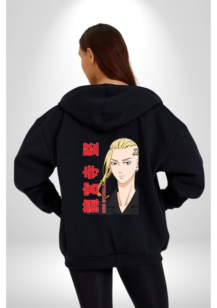 Ken Ryugujı Anime Tokyo Intikamcıları Kadın Erkek Siyah Kapüşonlu Fermuarlı Baskılı Hırka Sweatshirt fiyatları
