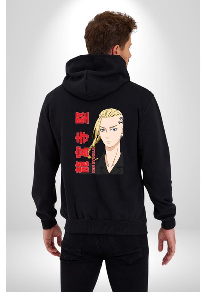 Ken Ryugujı Anime Tokyo Intikamcıları Kadın Erkek Siyah Kapüşonlu Fermuarlı Baskılı Hırka Sweatshirt fırsatları