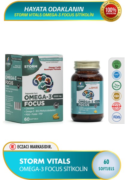 Omega Focus Sitikolin Complex 60 Softjel