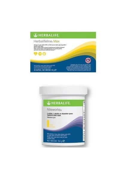 Niteworks +Herbalifine Max(Omega)