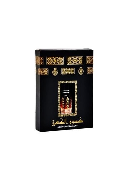 Kabe Örtüsü Esans Sufi