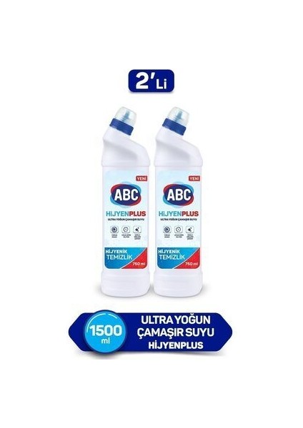 Ultra Çamaşır Suyu Hijyen Plus 750 ml 2'li