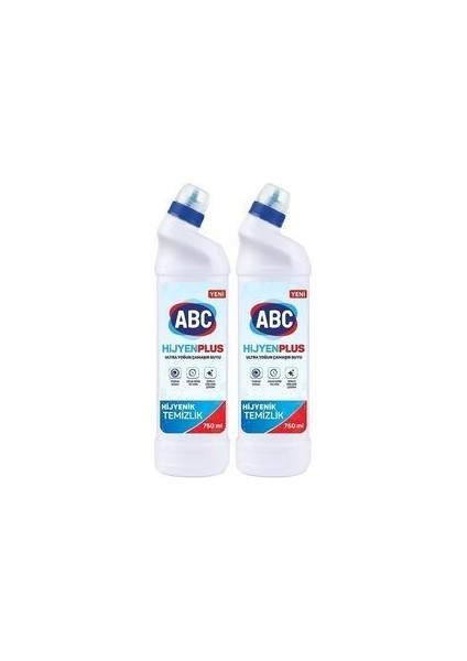 Ultra Çamaşır Suyu Hijyen Plus 750 ml 2'li