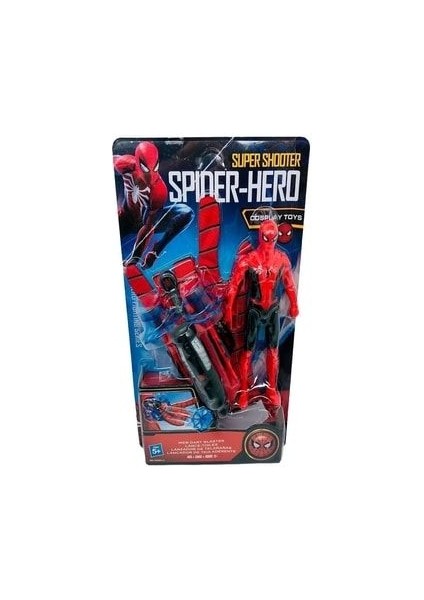 Cnr Örümcek Adam Ağ Fırlatan Ok Atan Vantuzlu Eldiven Işıklı Figür Oyuncak