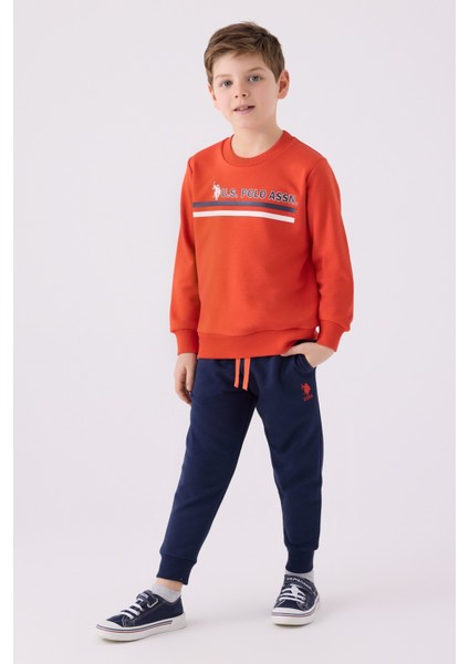 1925 Erkek Çocuk Pijama Takımı