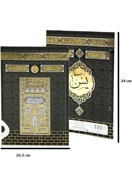 Luxuriant Home Kabe Desenli Büyük Boy Yasin Kitabı Mevlüt Hatırası Hac Umre Hediyesi- 20 Adet