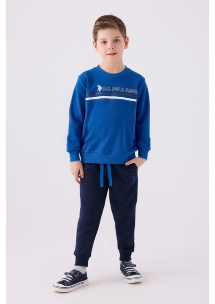 1925 Erkek Çocuk Pijama Takımı