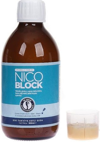 Dr.erdem 🧠 Nicoblock Lipozomal B3 | Karabaş Otu, Çörekotu Yağı ve Fosfotidilkolin İçeren Sıvı Takviye 300 ml fiyatları