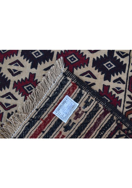 Afgan Gülberceste Kilim