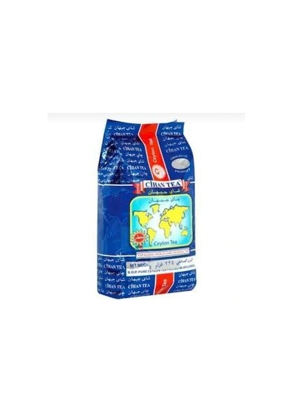 400GR Bergamot Aromalı Siyah Seylan Çay X2 Adet
