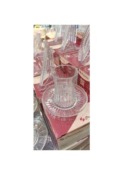 Yeni Paşabahçe Elysia Çay Tabağı 6 Lı- 54771 fiyatları