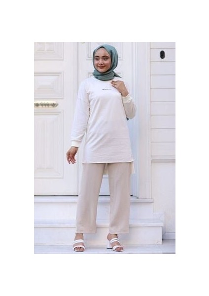 Huban Moda Kadın Bej Beli Lastikli Bol Paça Salaş Yazlık Pantolon AEROBIN-865829 AEROBIN-865829