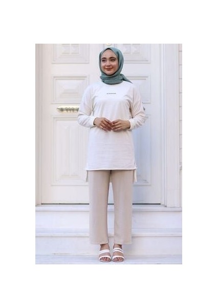 Huban Moda Kadın Bej Beli Lastikli Bol Paça Salaş Yazlık Pantolon AEROBIN-865829 AEROBIN-865829 fiyatları