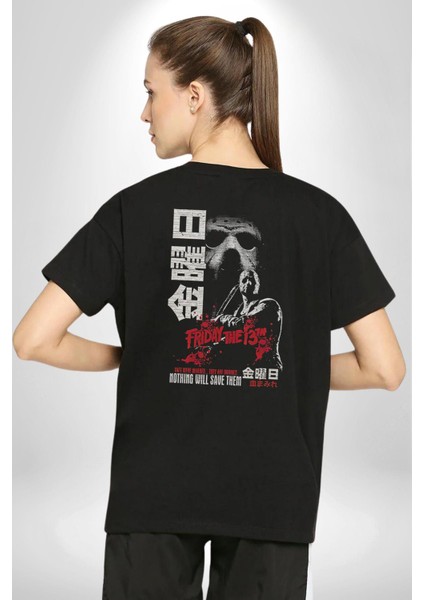 13. Cuma Korku Film Pamuklu Kadın Erkek Oversize Sırt Dijital Baskılı Siyah T-Shirt fiyatları
