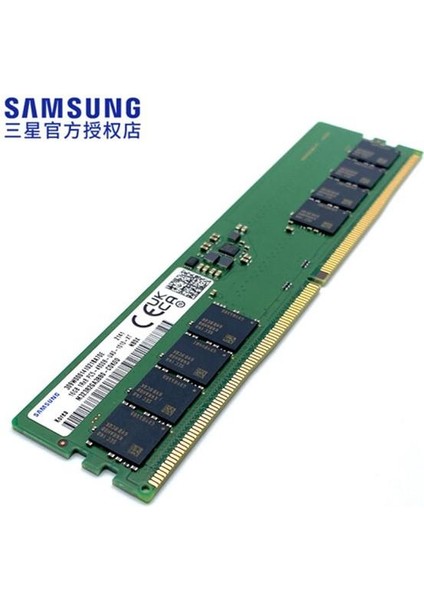 16GB Ddr5 4800MHZ Pc Ram Value M323R2GA3BB0-CQKOD