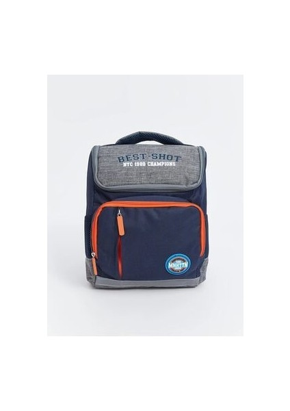 Lcw Accessorıes Baskılı Laptop Bölmeli Erkek Çocuk Sırt Çantası