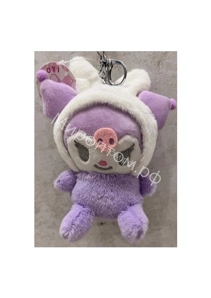 Sanrio Kawaii Kuromi My Melody Cinnamoroll Hello Kitty Peluş Anahtarlık Yumuşacık Sevimli Yeni