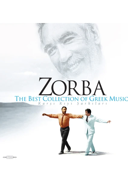 Zorba The Best Collection of Greek Music - Karşı Kıyı Şarkıları (Plak)