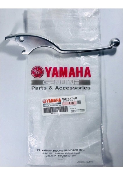 Yamaha Yzf R25 - mt 25 Orijinal Fren Maneti
