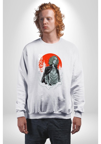 Tokyo Revengers Mikey Red Moon Kadın Erkek Beyaz Sweatshirt
