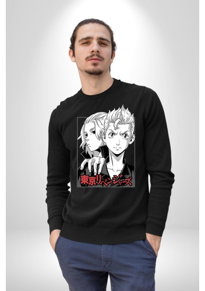 Tokyo Intikamcıları Anime Tokyo Revengers Kadın Erkek Siyah Sweatshirt