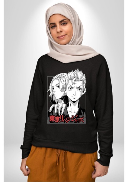 Tokyo Intikamcıları Anime Tokyo Revengers Kadın Erkek Siyah Sweatshirt fırsatları