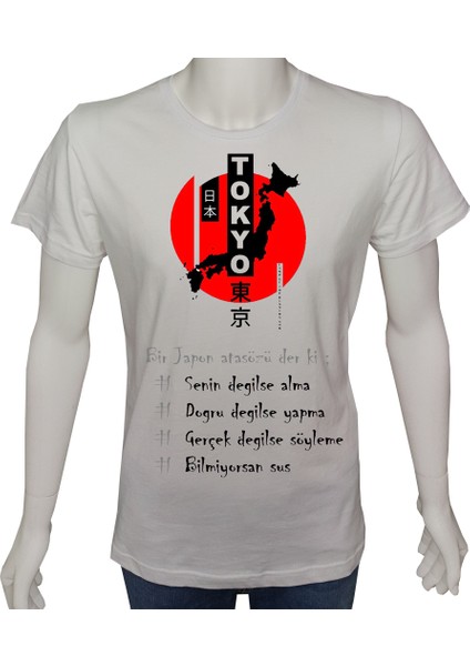 Unisex T-Shirt Beyaz 'aforizma / Japon Ahlakı1' Baskılı 2xl