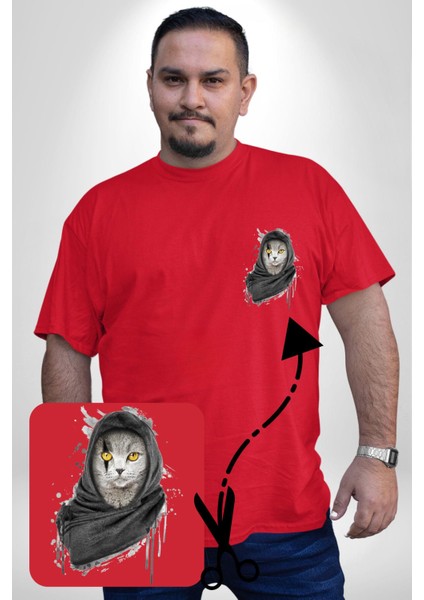 Safari Kedi Şal Eşarp Kırmızı Büyük Beden Kadın Basic Minimal Baskılı Tişört fiyatları