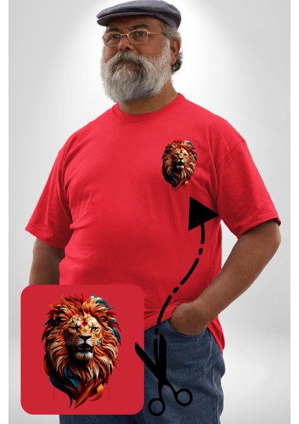 Renkli Kaplan Kükrüyor Kırmızı Büyük Beden Kadın Basic Minimal Baskılı Tişört fırsatları