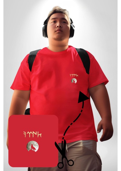 Türk Kurt Beyaz Ay Kırmızı Büyük Beden Kadın Basic Minimal Baskılı Tişört fiyatları