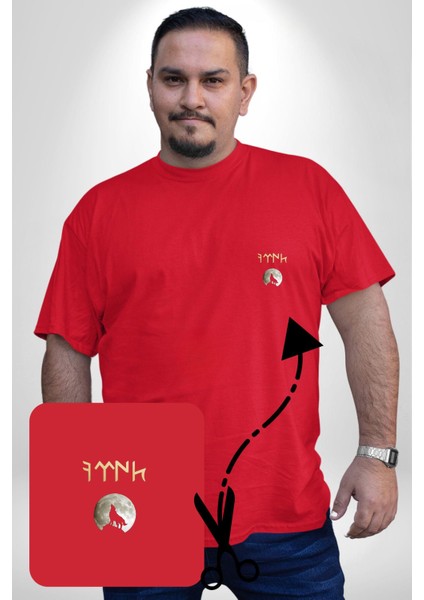 Türk Kurt Beyaz Ay Kırmızı Büyük Beden Kadın Basic Minimal Baskılı Tişört modelleri