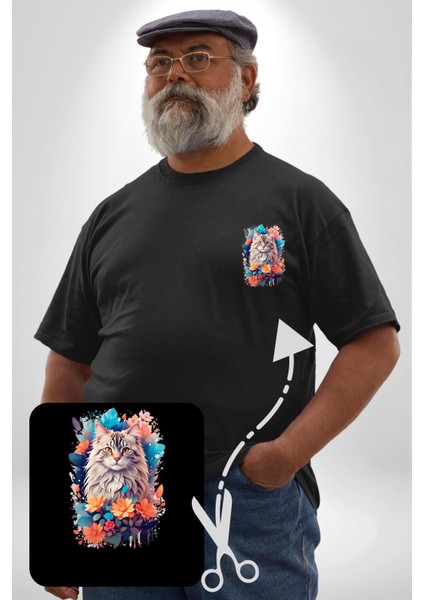 Çiçek Kedi Sulu Boya Siyah Büyük Beden Kadın Basic Minimal Baskılı Tişört fiyatları