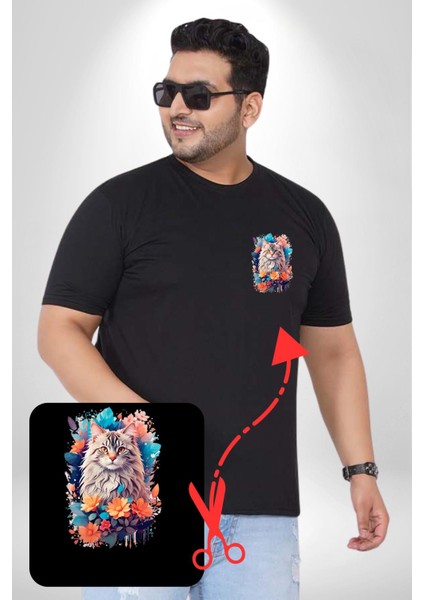 Çiçek Kedi Sulu Boya Siyah Büyük Beden Kadın Basic Minimal Baskılı Tişört fırsatları