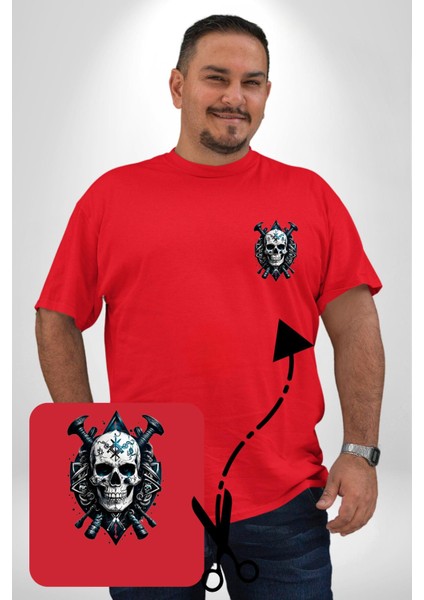 Kuru Kafa Yapay Zeka Tasarım Kırmızı Büyük Beden Kadın Basic Minimal Baskılı Tişört fiyatları