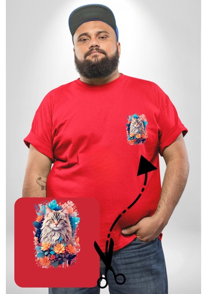 Çiçek Kedi Sulu Boya Kırmızı Büyük Beden Kadın Basic Minimal Baskılı Tişört fiyatları