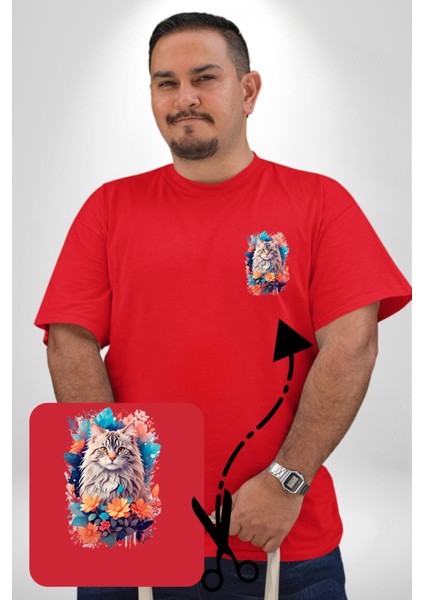Çiçek Kedi Sulu Boya Kırmızı Büyük Beden Kadın Basic Minimal Baskılı Tişört modelleri