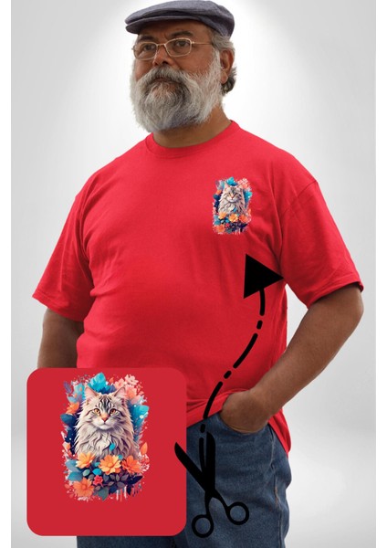Çiçek Kedi Sulu Boya Kırmızı Büyük Beden Kadın Basic Minimal Baskılı Tişört fırsatları