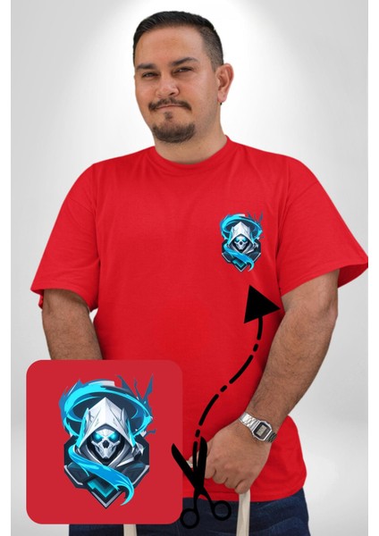 Buzların Efendisi Kurukafa Kırmızı Büyük Beden Kadın Basic Minimal Baskılı Tişört