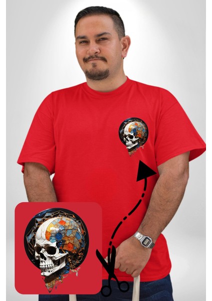 Kuru Kafa Kristal Kırmızı Büyük Beden Kadın Basic Minimal Baskılı Tişört fırsatları