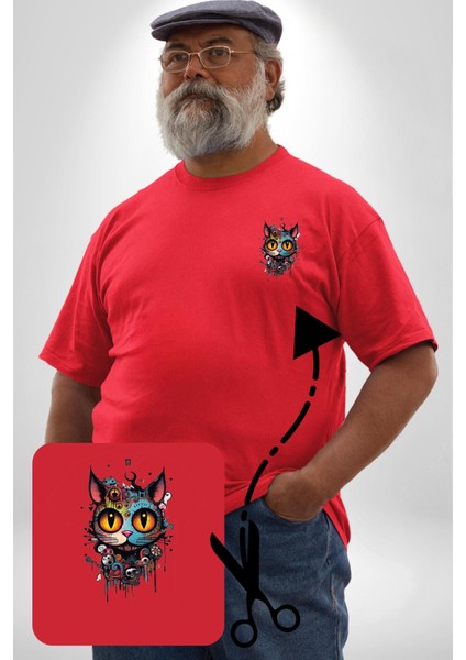 Meksikalı Alebrije Kedi Fütüristik Kedi Kırmızı Büyük Beden Kadın Basic Minimal Baskılı Tişört