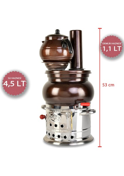 𝗬𝗶𝗹𝗱𝗶𝗿𝗶𝗺 𝗞𝗶𝘁𝗰𝗵𝗲𝗻 Bakır Görünümlü Alüminyum Semaver Demlik Hediyeli