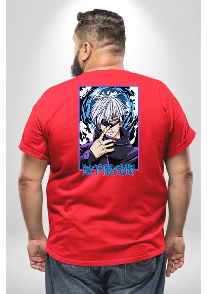 Jujutsu Vintage Washed - Megumi Gojo Anime Manga Büyük Beden Kırmızı Tişört Kadın Erkek Ünisex Sırt Baskılı